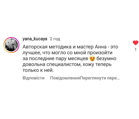 reviews