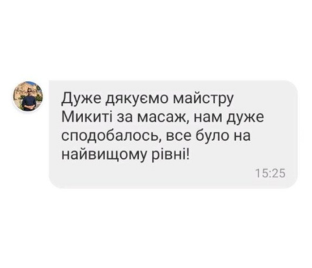 reviews