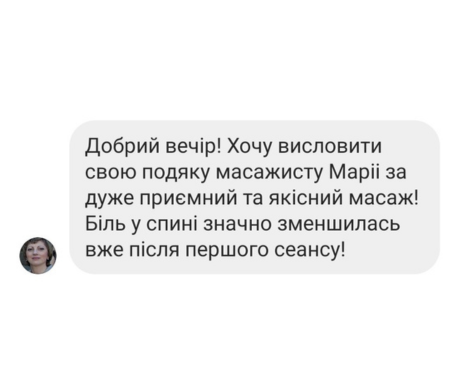 reviews